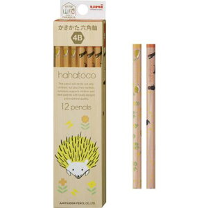 OHM M nngR 4B hahatoko nlY~L 1_[X K56334B