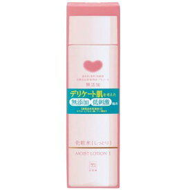 カウブランド 無添加 保湿 化粧水 (しっとりタイプ) 175mL (着色料・香料・防腐剤・品質安定剤・アルコール無添加)