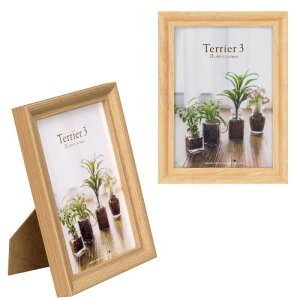 nNo HAKUBA ؐ tHgt[ eA3 2LTCY 1 i` FWTR3-NT2L1