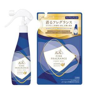 ファーファ ファインフレグランス ファブリック ミスト オム クリスタル ムスク の香り 本体 (300ml) 1個 + 詰替 (270ml) 1個 セット