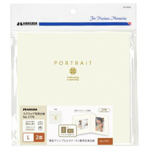 nNo HAKUBA y[p[XNEFA䎆 No.1770 AZ LTCY 2(p×2) N[ ^ŃVvȃfUĆA^eERpʐ^䎆 y[p[t[ AMZM1770-L-2CR 4977187002638