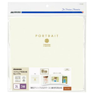 nNo HAKUBA y[p[XNEFA䎆 No.1770 AZ 2LTCY 3(p×3) N[ ^ŃVvȃfUĆA^eERpʐ^䎆 y[p[t[ AMZM1770-2L-3CR 4977187002737