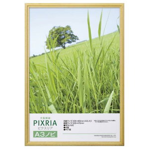 nNo HAKUBA ؐz sNXA A3mrTCY i` |X^[t[ tHgt[ OPET ݂RtFWPX-NTA3N