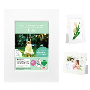 nNo HAKUBA y[p[tHgt[ CT[gJ[y[p[X^h AZ LTCY zCg ݎœւȒP ^eRΉ EǊ|Ή V[gt AMZMICPS-LWT 4977187003567