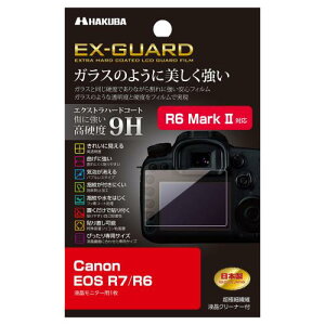 nNo HAKUBA fW^JtیtB EX-GUARD Canon EOS R6 Mark II /R7/R6 p EXGF-CAER7 4977187347715 tK[h ʕی dx9H h~