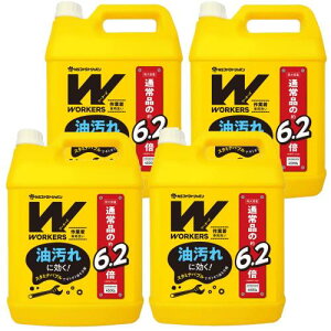 まとめ買い ファーファ 大容量 ワーカーズ WORKERS 作業着・作業服専用洗い 液体洗剤 超特大 詰め替え 4500g×4個セット