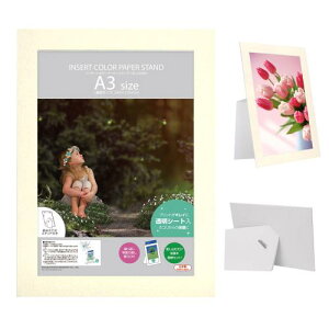 nNo HAKUBA y[p[tHgt[ CT[gJ[y[p[X^h AZ A3TCY N[ ݎœւȒP ^eRΉ EǊ|Ή V[gt AMZMICPS-A3CR 49771870037