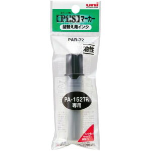 OHM y s[X}[J[plփCN PAR72.24  10{