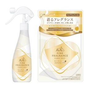 ファーファ ファインフレグランス ファブリック ミスト シエル ウォーミング ブーケ の香り 本体 (300ml) 1個 + 詰替 (270ml) 1個 セット