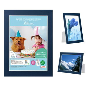 nNo HAKUBA y[p[tHgt[ CT[gJ[y[p[X^h AZ A4TCY lCr[ ݎœւȒP ^eRΉ EǊ|Ή V[gt AMZMICPS-A4NV 49771870036