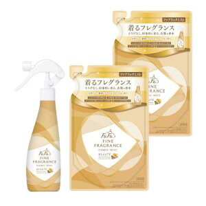 ファーファ ファインフレグランス ファブリック ミスト ボーテ プライム フローラル の香り 本体 (300ml) + 詰替 (270ml) 2個 セット