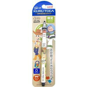 OHM gCEXg[[ NgK 0.5mm gCXg[[_X