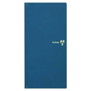 vX m[g   5mm J.NG A4×1/3 v~ANX }bglCr[ 77-928