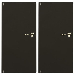 PLUS(vX) vX  m[g J.NG A4×1/3 v~ANX }bgubN 2 NO-605GP 77-926 ×2