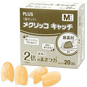 PLUS(vX) vX ߂ wTbN O^ NbRLb` MTCY 20 IW 35885