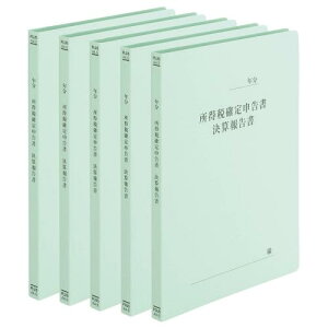 vX  tbgt@C m\ A4 No.021HA 5 79-335×5