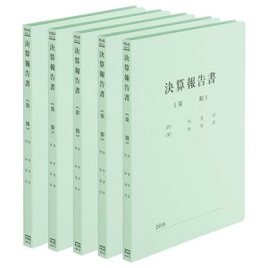 vX  tbgt@C Z񍐏 A4 No.021HA 5 79-305×5