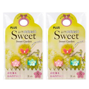 vX ߂ wTbN NbR Sweet K[f 3 STCY ×2Zbg