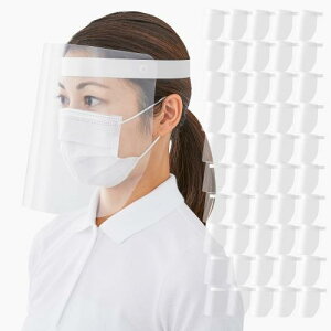 vX tFCXK[h 񂽂񑕒 tFCXV[h p ߃TCY 50 FG-012-2P 89-336 ×25 zCgO[