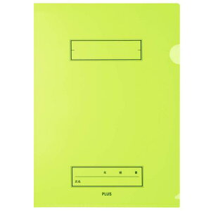 vX Ng XN[ NAz_[ O[ 10pbN 79-736