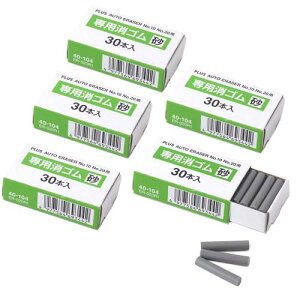 vX dpS S ER-600EENo.10ENo.20p 5 40-104