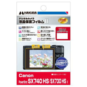 HAKUBA fW^JtیtBMarkII Canon PowerShot SX740HS / SX730HSp DGF2-CASX740