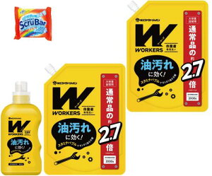 [J[Y (WORKERS) ƒ p t  { (800g) l (2000g) 2 Zbg Ō`  h[XNo[ ( 75g) t