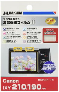 HAKUBA �f�W�^���J�����t���ی�t�B����MarkII Canon IXY 210 / 190��p DGF2-CAX210