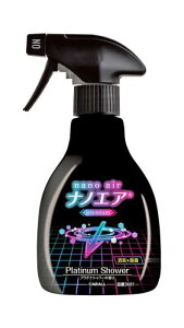 (HARUKADO) J[I[ ԗp F LimGA v~A ~Xg v`iV[ 3681