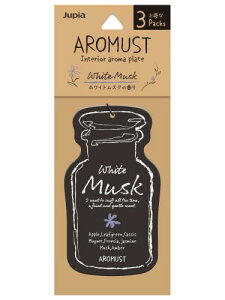 晴香堂 芳香剤 車用 吊り下げ ホワイトムスク 3個パック 部屋用 ルームフレグランス 寝室 玄関 クローゼット アロマスト 4215