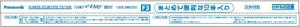 pi\jbN u  40` 10{ i`F pbN e-Day sbhX^[^` FL40SSECW37EF310K