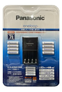 PANASONIC ENELOOP[dZbgPO8{+Pl4{ K-KJ43MCD84 (2023Nj