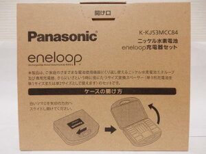 Panasonic Gl[v jbPfdr[dZbg(12{jK-KJ53MCC84