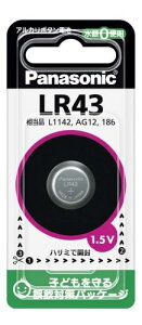 �p�i�\�j�b�N 5�Z�b�g �A���J���{�^���d�r LR43P_set