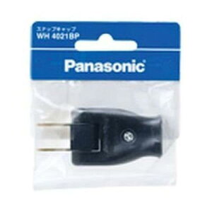 �p�i�\�j�b�N(Panasonic) �X�i�b�v�L���b�v �u���b�N �p�b�N���i 2�Z�b�gWH4021BP02P