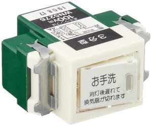 pi\jbN(Panasonic) gCCXCb` Cx3 WN5276