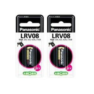 pi\jbN AJdr LR-V08/1BP (2)