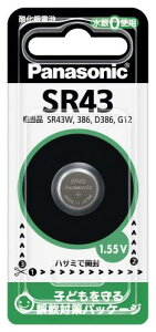 �p�i�\�j�b�N:�{�^���^�_����d�r �`���F1�D55V ���Ή��p�b�P�[�W SR43P 00819