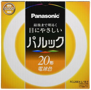 �p�i�\�j�b�N �ی`�u����(FCL) �p���b�N 20W�` G10q �d���F FCL20EXL18F