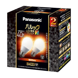 �p�i�\�j�b�N �p���b�N LED�d�� �������a26mm �v���~�AX �d��40�`���� �d���F����(4.9W) ��ʓd�� ��ԑS�̂��Ƃ炷�^�C�v (�S�����^�C�v) 2���� �����Ή� LDA5LDGSZ42TAN