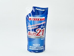 N-S8P3 全自動洗濯機おすすめ洗剤 詰替用パウチタイプ 800ml