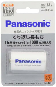 pi\jbN jbPfdrP2` BK-2MGC/1