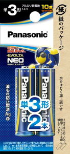 pi\jbN G{^NEO P3`AJdr 2{pbN LR6NJ/2B