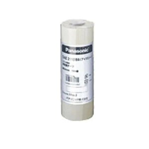 pi\jbN(Panasonic) GARzǍރXbL_Ng Se[v 4 pbN AC{[ Ăѕ50 DAE2115W4