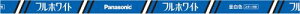 pi\jbN  u tzCg F 40W` G13 X^[^` FL40SSN37R