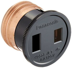 pi\jbN(Panasonic) Zp{fB WH4101 10