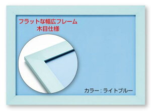 ro[ { ǂЂt LtbgpYt[ Cgu[(F) UVJbgdl/Hsv/yʐ݌v tbg pl 26×38cm(pl3) WO\[pYt[@z NTP031E