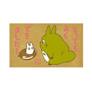 ro[ Wu ƂȂ̃gg X^v ͂ ƂĂ悭ł܂ SG-079A