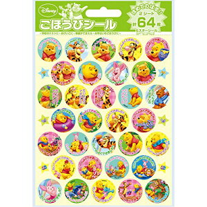 ro[ fBYj[ ܂̃v[ V[ قуV[ 10Zbg SL-046A