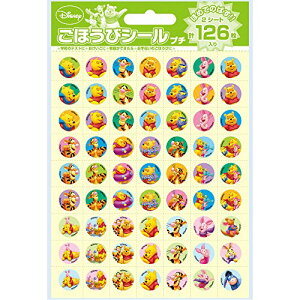 ro[ fBYj[ ܂̃v[ V[ قуV[v` 10Zbg